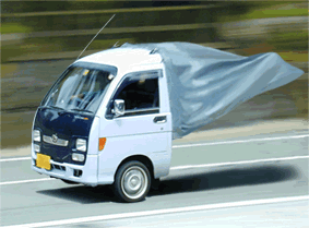 camion10.gif