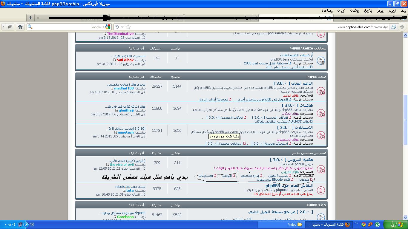 صورة