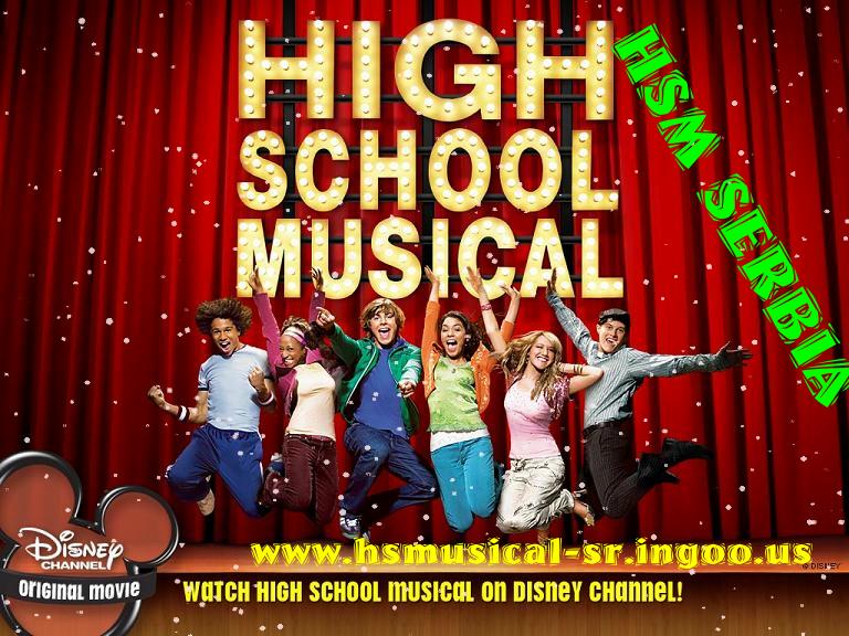 High School Musical Serbia