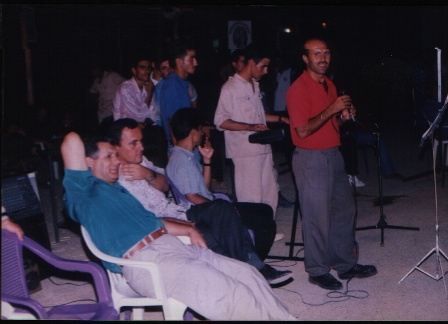 صورة