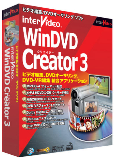 Intervideo WinDVD Creator 2