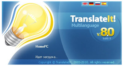 TranslateIt! 8.0 Build 8