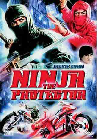La Puissance Des Ninja [1986]