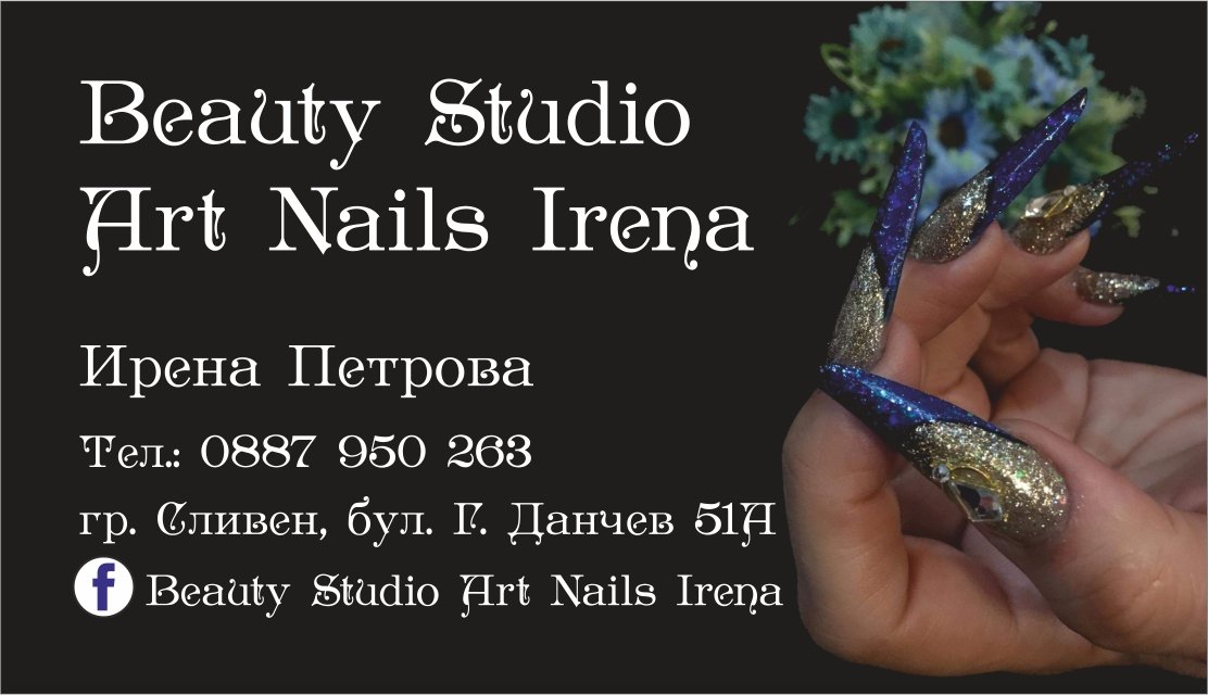 Beauty Studio Art Nails Irena
