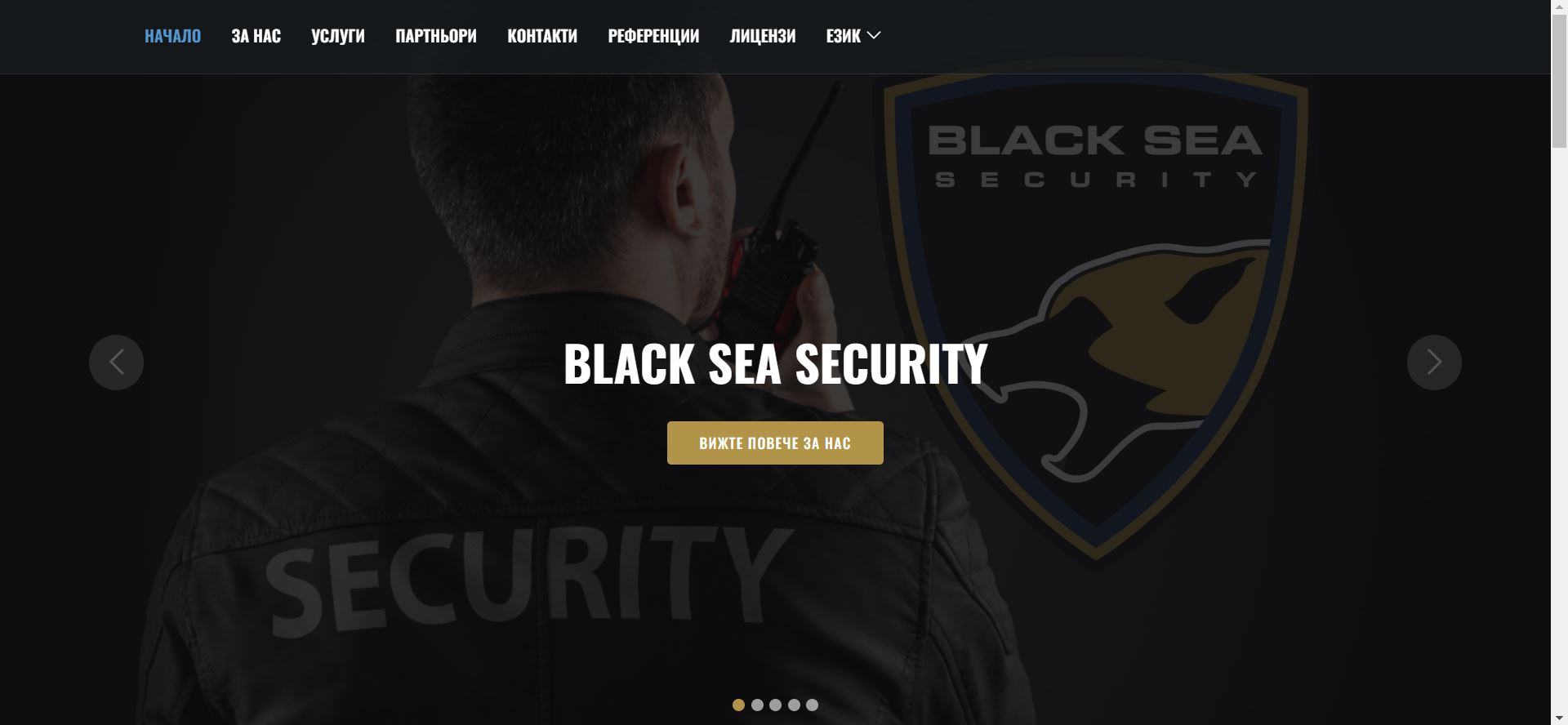 Black Sea Security