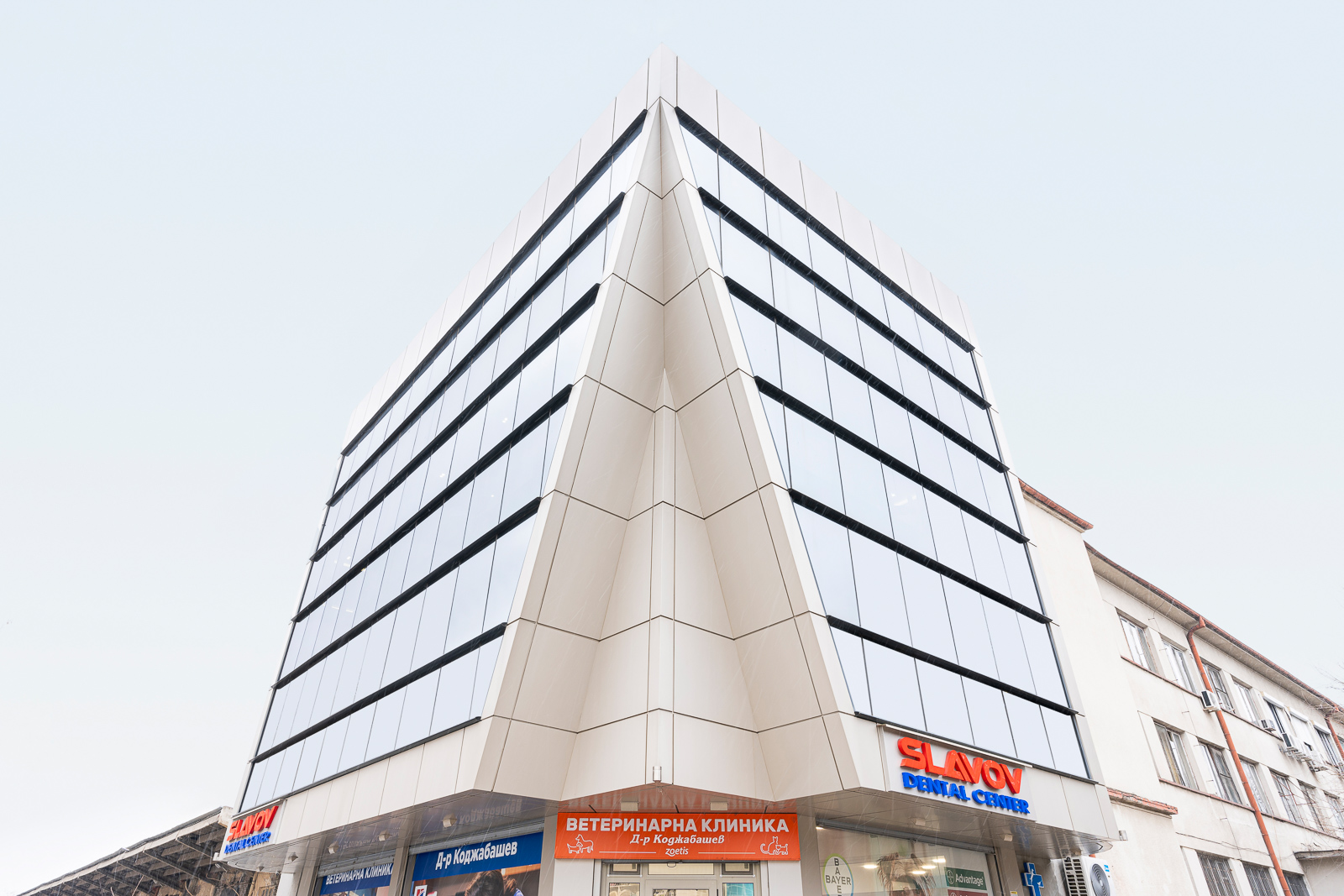 SLAVOV DENTAL CENTER