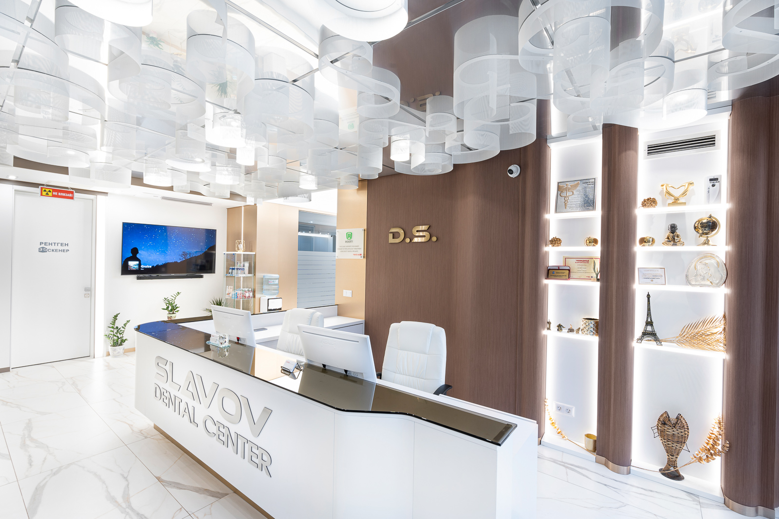 SLAVOV DENTAL CENTER