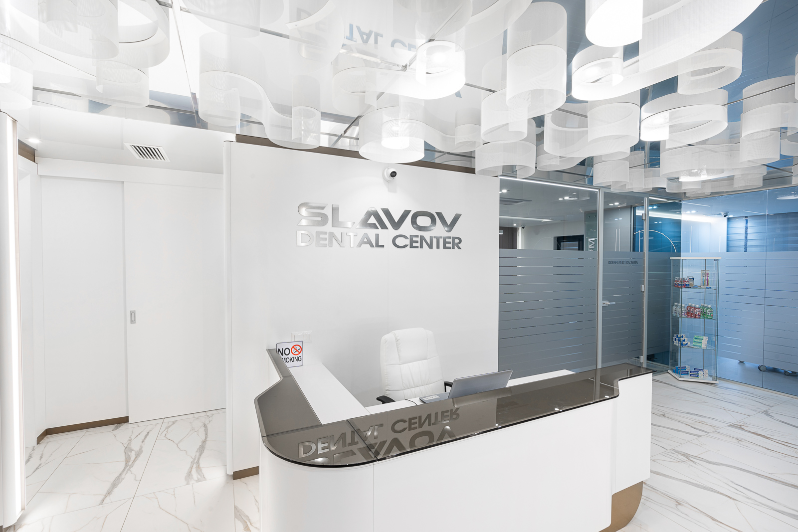 SLAVOV DENTAL CENTER